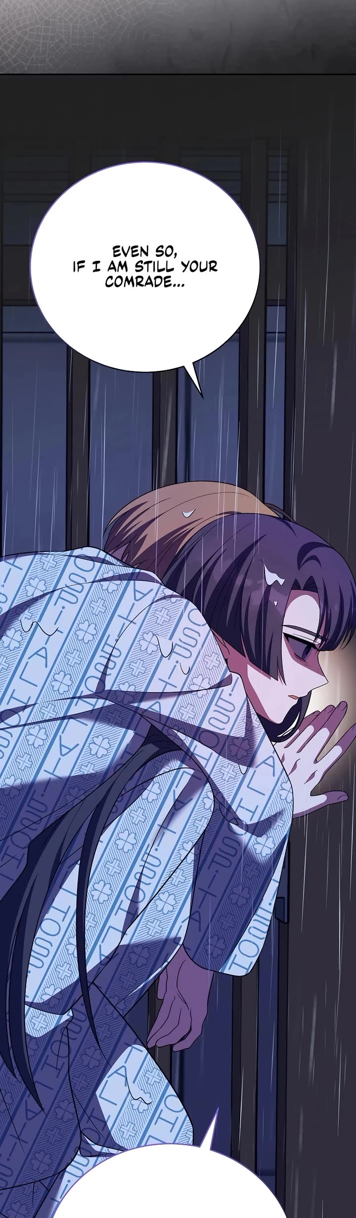 The Novel’s Extra Chapter 160 page 33 - Chapter 160