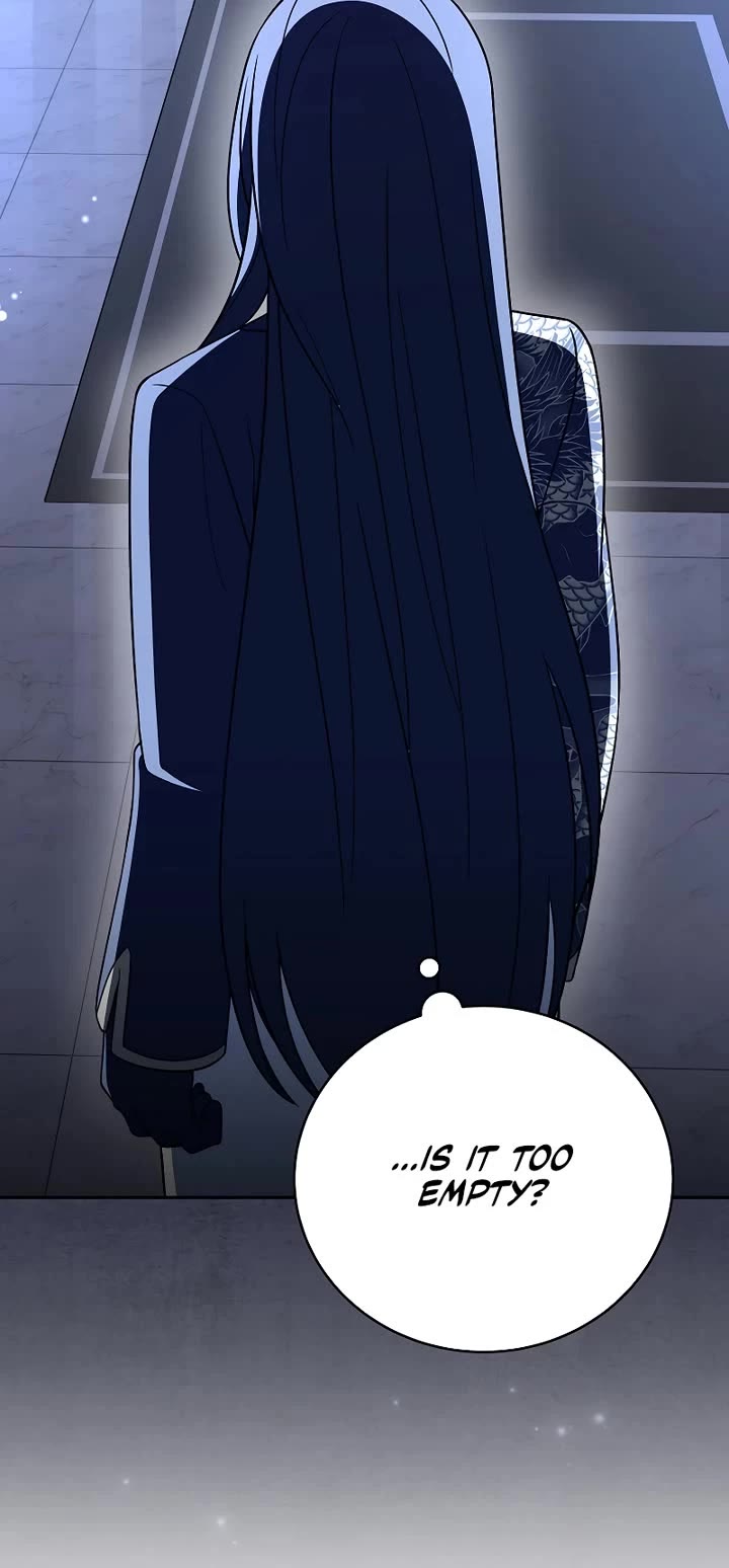 The Novel’s Extra Chapter 160 page 37 - Chapter 160
