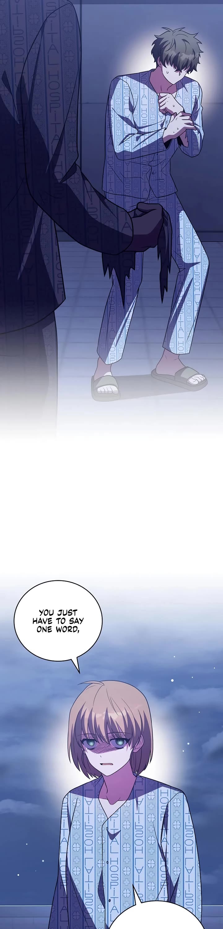 The Novel’s Extra Chapter 160 page 6 - Chapter 160