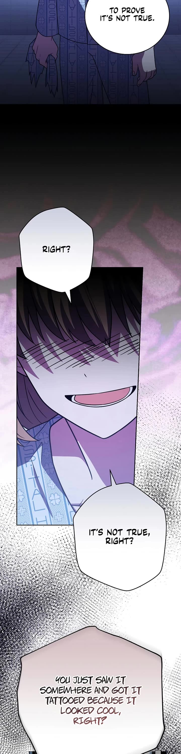 The Novel’s Extra Chapter 160 page 7 - Chapter 160