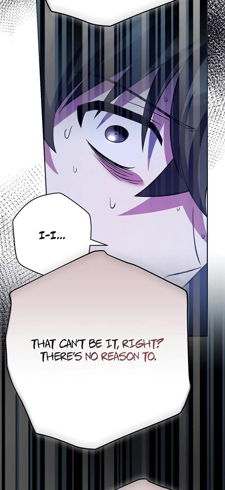 The Novel’s Extra Chapter 160 page 8 - Chapter 160
