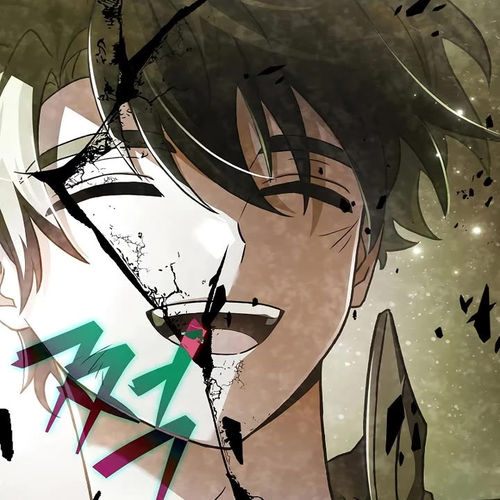 The Novel’s Extra Chapter 160 thumbnail
