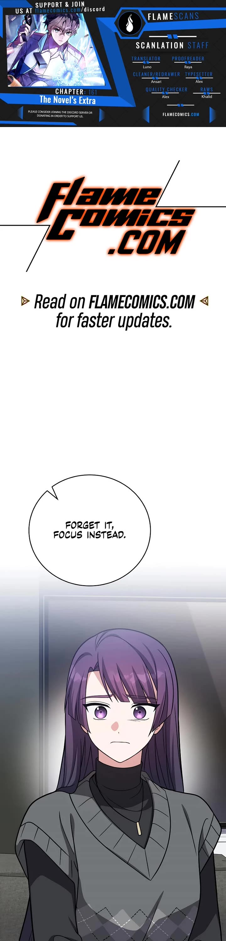 The Novel’s Extra Chapter 161 page 1 - Chapter 161