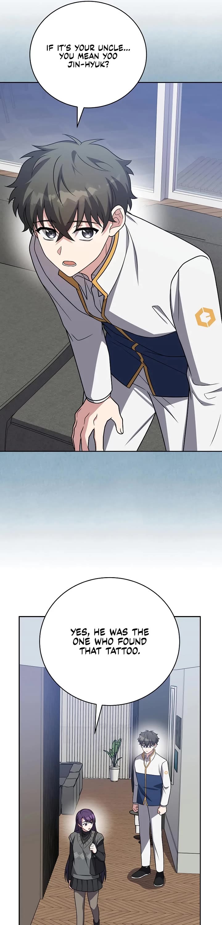 The Novel’s Extra Chapter 161 page 10 - Chapter 161