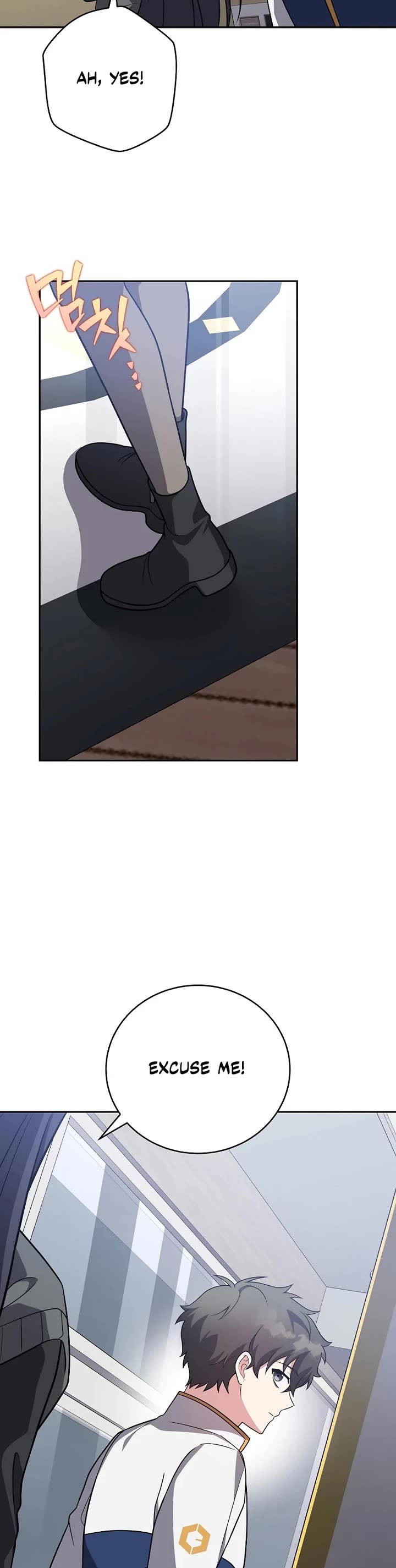 The Novel’s Extra Chapter 161 page 20 - Chapter 161