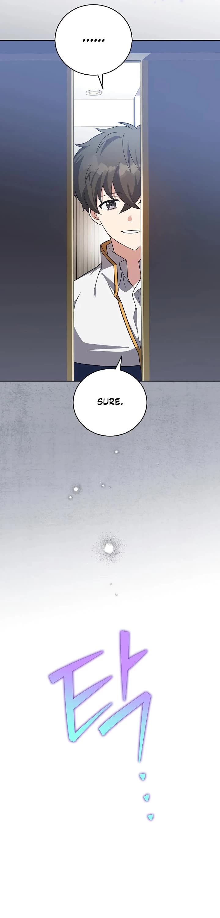 The Novel’s Extra Chapter 161 page 22 - Chapter 161