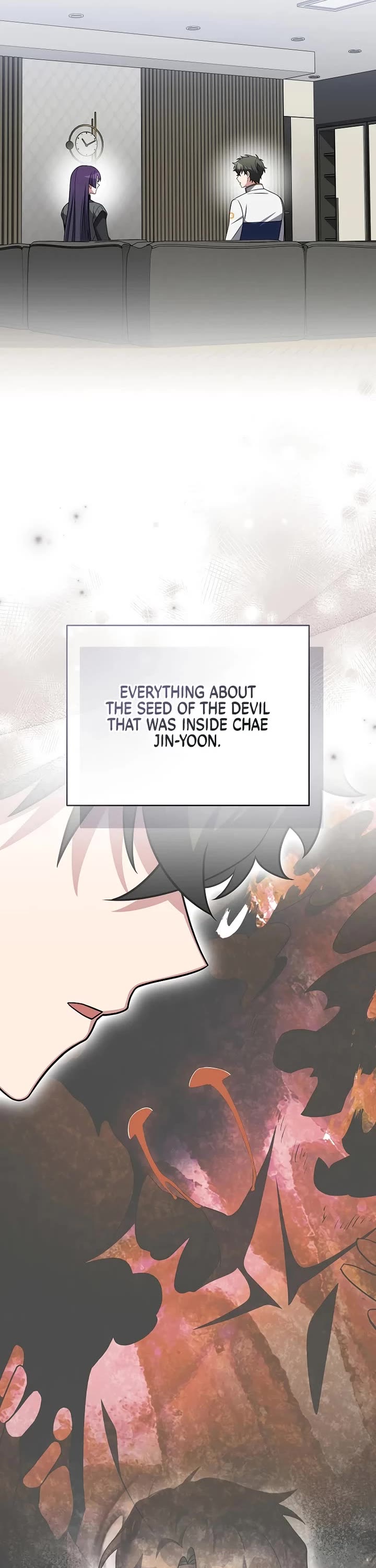 The Novel’s Extra Chapter 161 page 3 - Chapter 161
