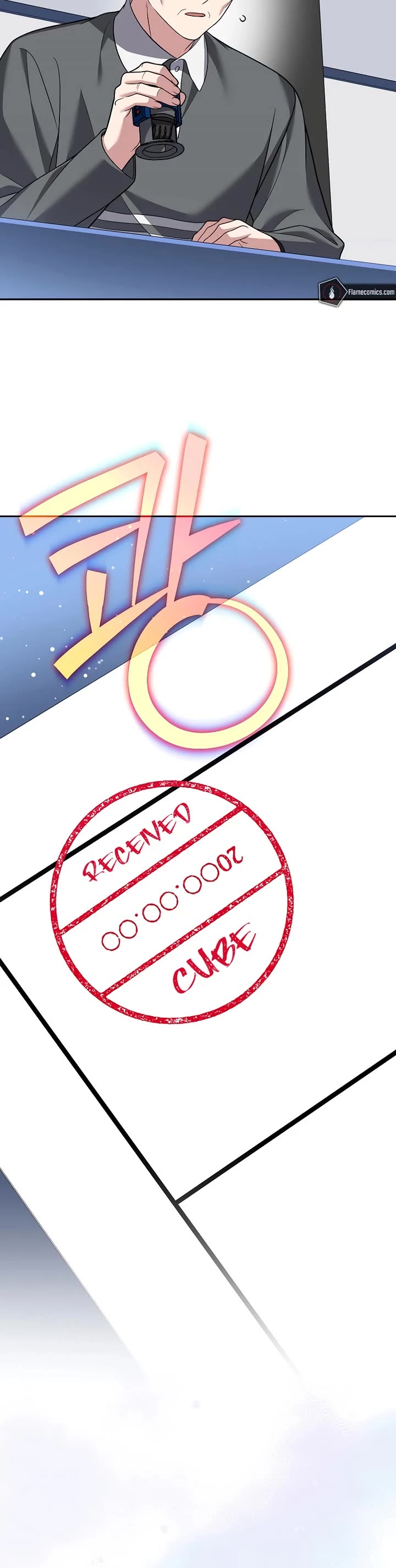 The Novel’s Extra Chapter 161 page 44 - Chapter 161
