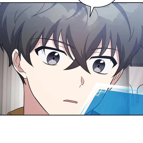 The Novel’s Extra Chapter 161 thumbnail