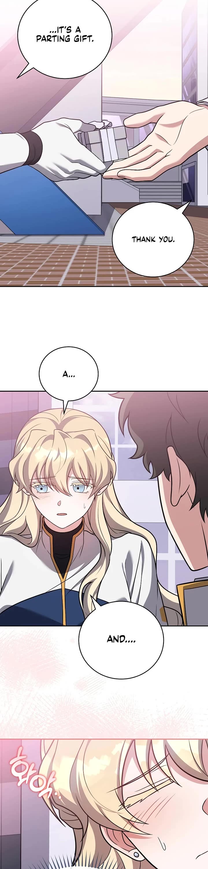 The Novel’s Extra Chapter 162 page 2 - Chapter 162