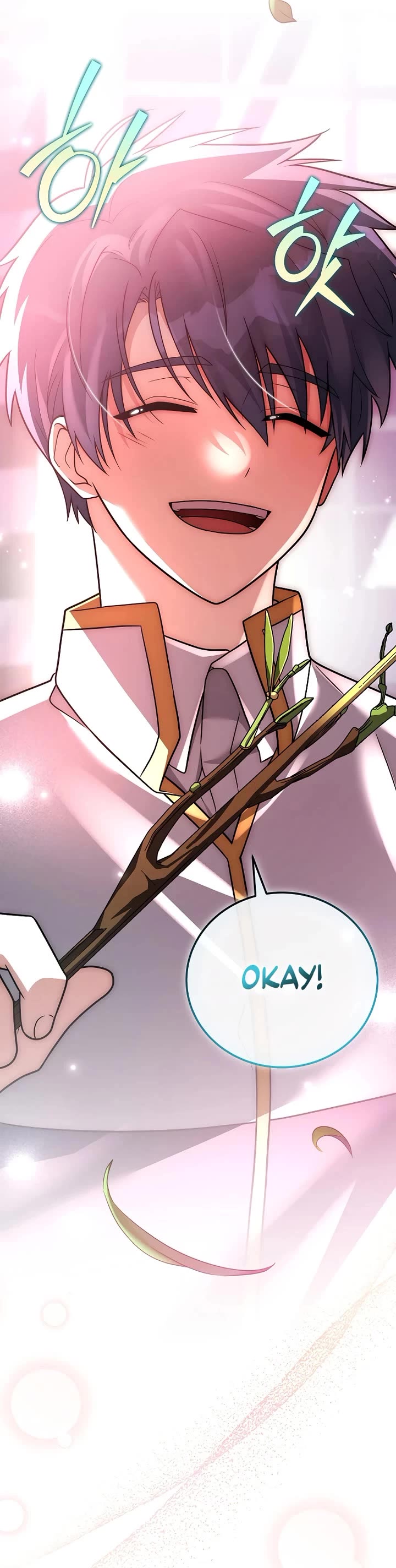 The Novel’s Extra Chapter 162 page 20 - Chapter 162