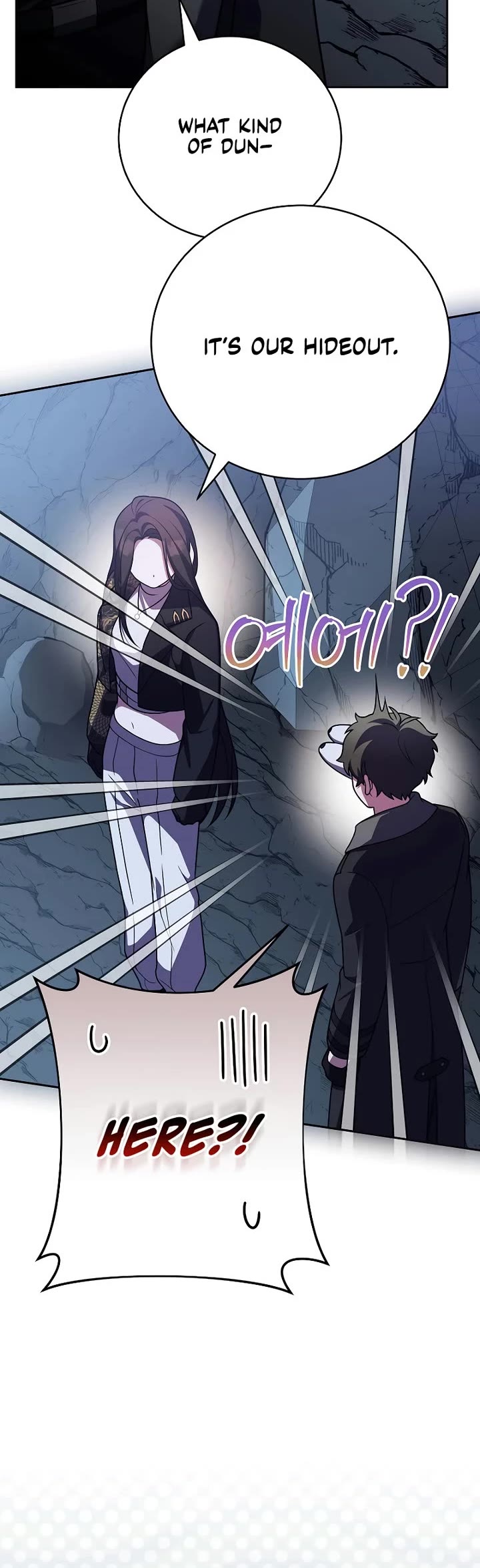 The Novel’s Extra Chapter 162 page 24 - Chapter 162