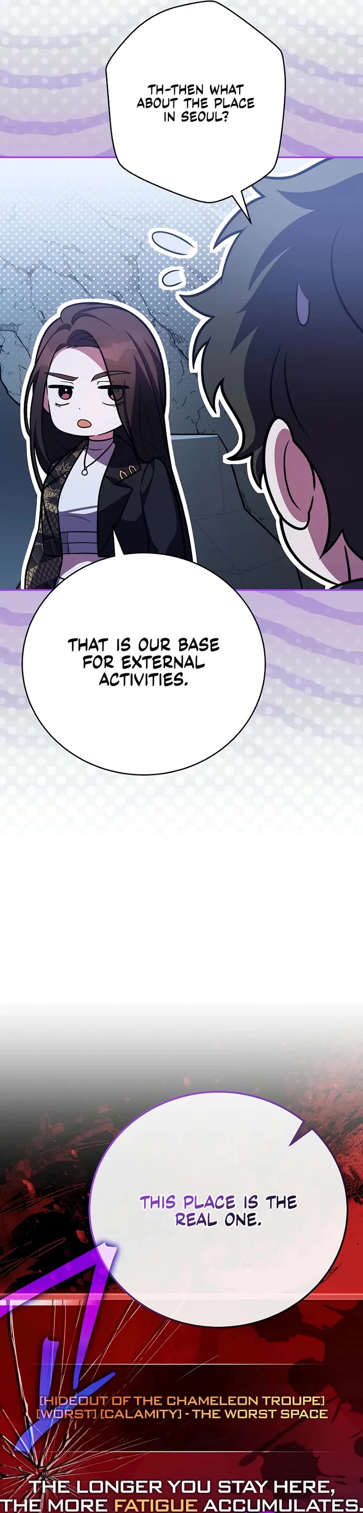 The Novel’s Extra Chapter 162 page 25 - Chapter 162