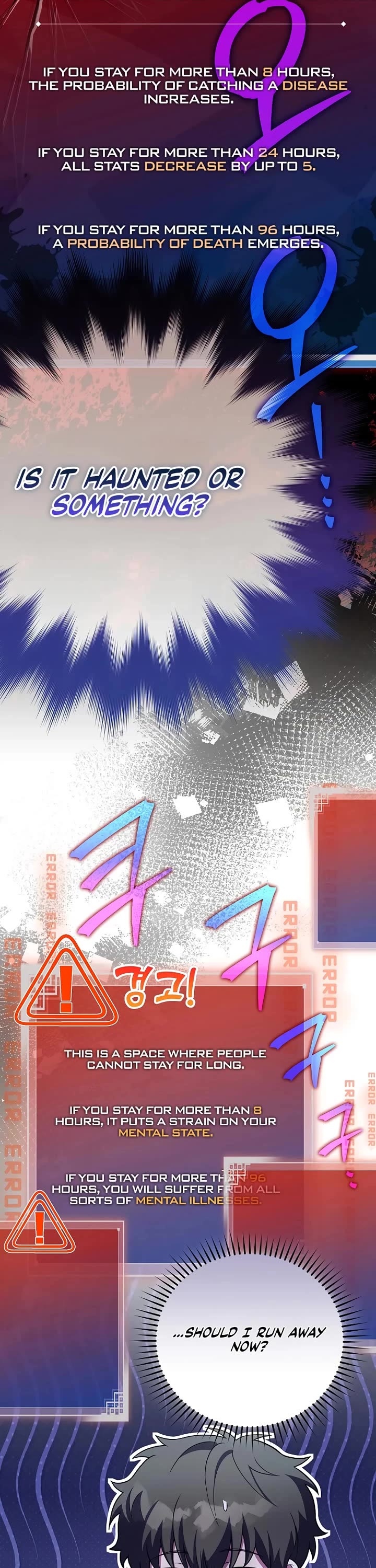 The Novel’s Extra Chapter 162 page 26 - Chapter 162