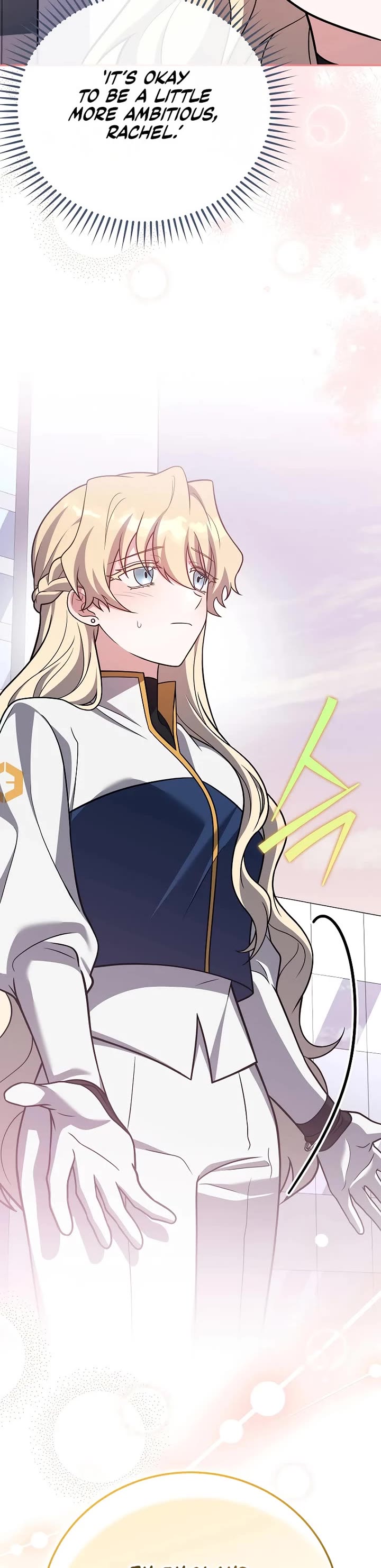 The Novel’s Extra Chapter 162 page 3 - Chapter 162