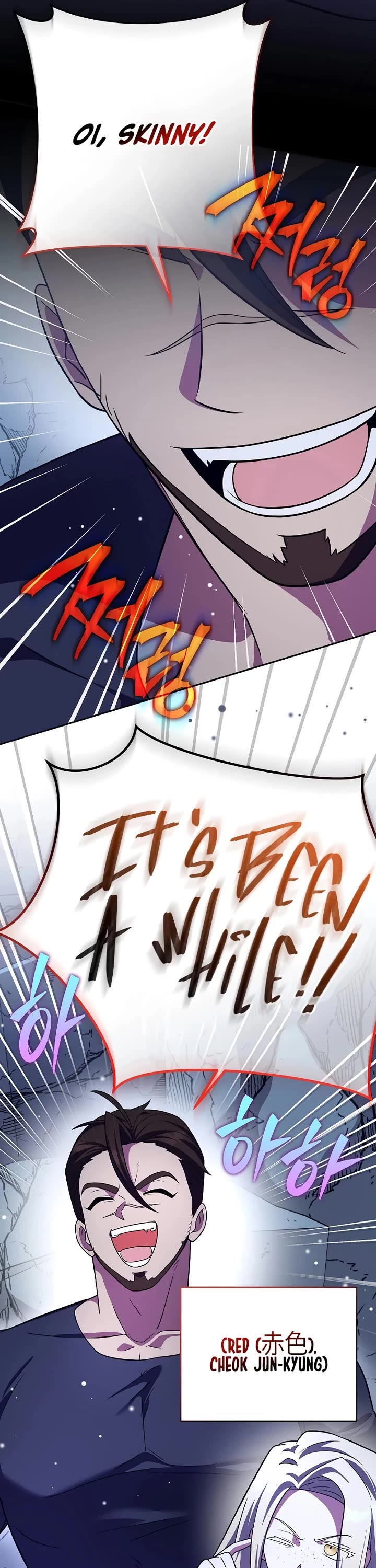 The Novel’s Extra Chapter 162 page 36 - Chapter 162