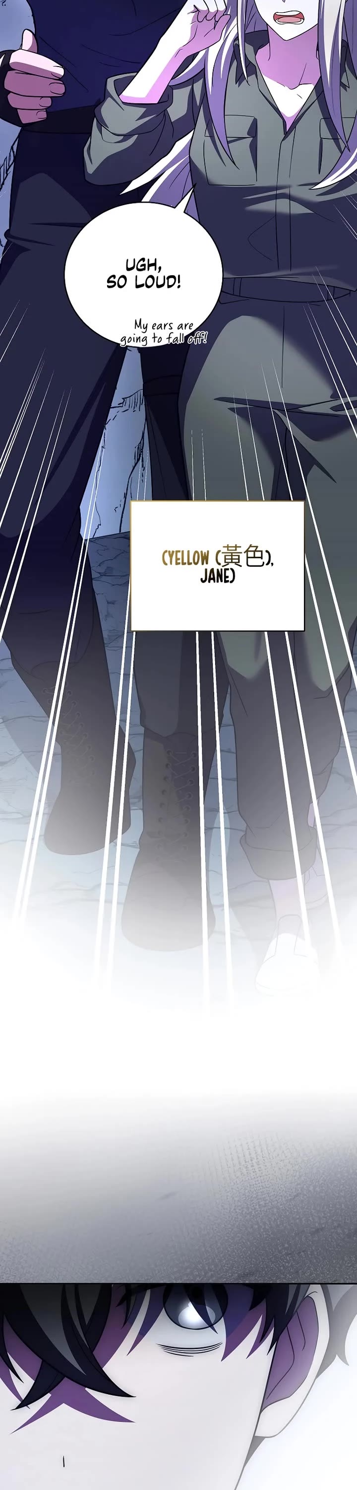The Novel’s Extra Chapter 162 page 37 - Chapter 162