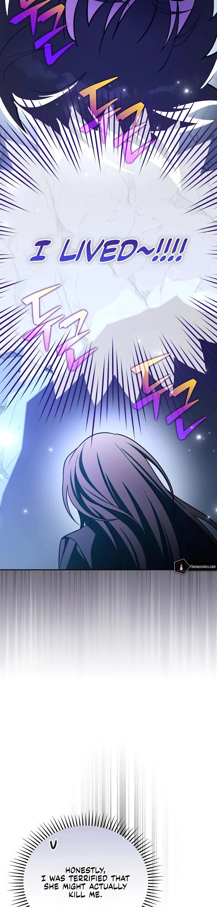 The Novel’s Extra Chapter 162 page 49 - Chapter 162