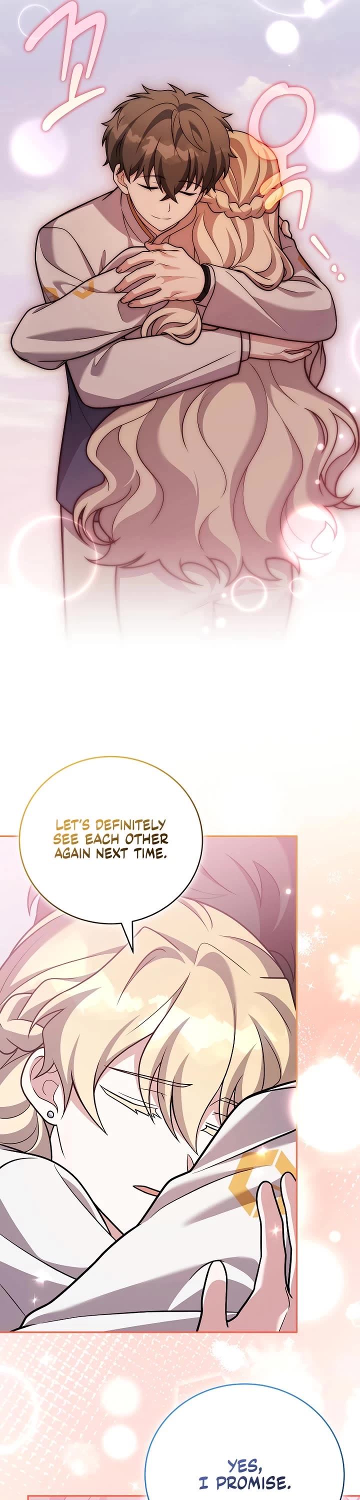 The Novel’s Extra Chapter 162 page 5 - Chapter 162
