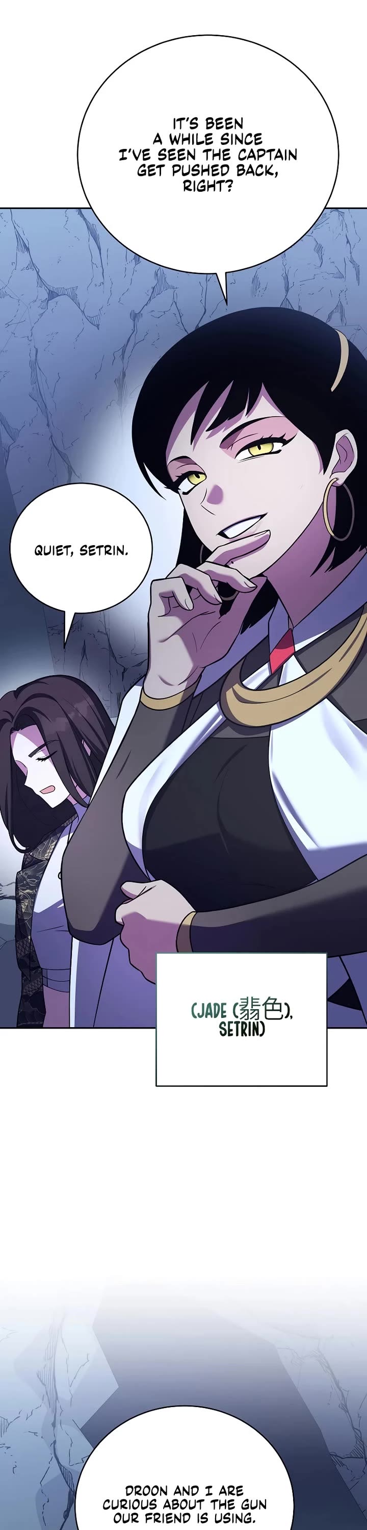 The Novel’s Extra Chapter 162 page 53 - Chapter 162