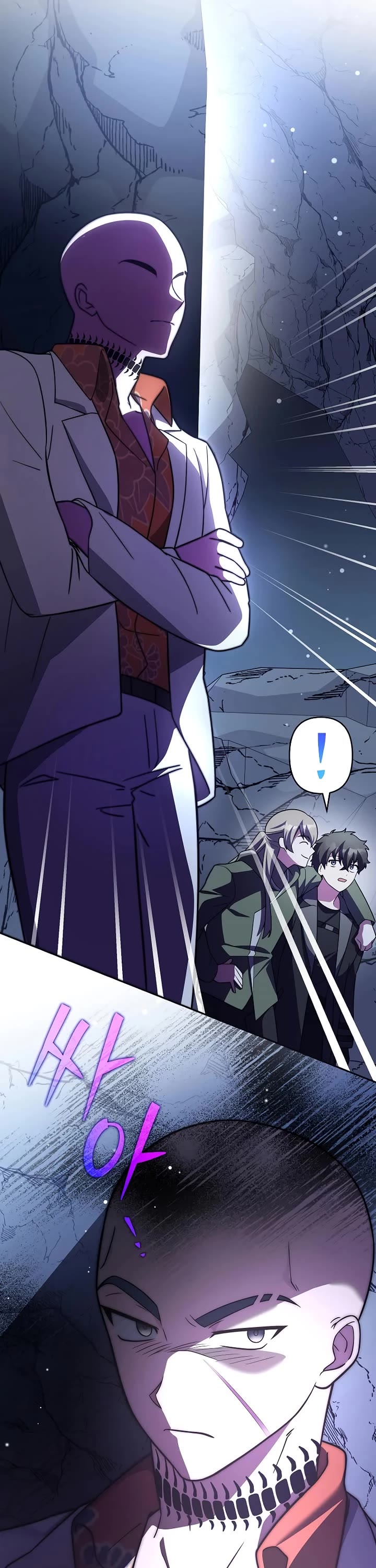 The Novel’s Extra Chapter 162 page 56 - Chapter 162