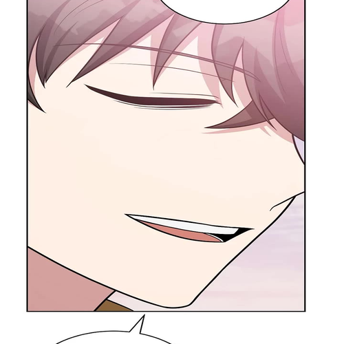 The Novel’s Extra Chapter 162 cover