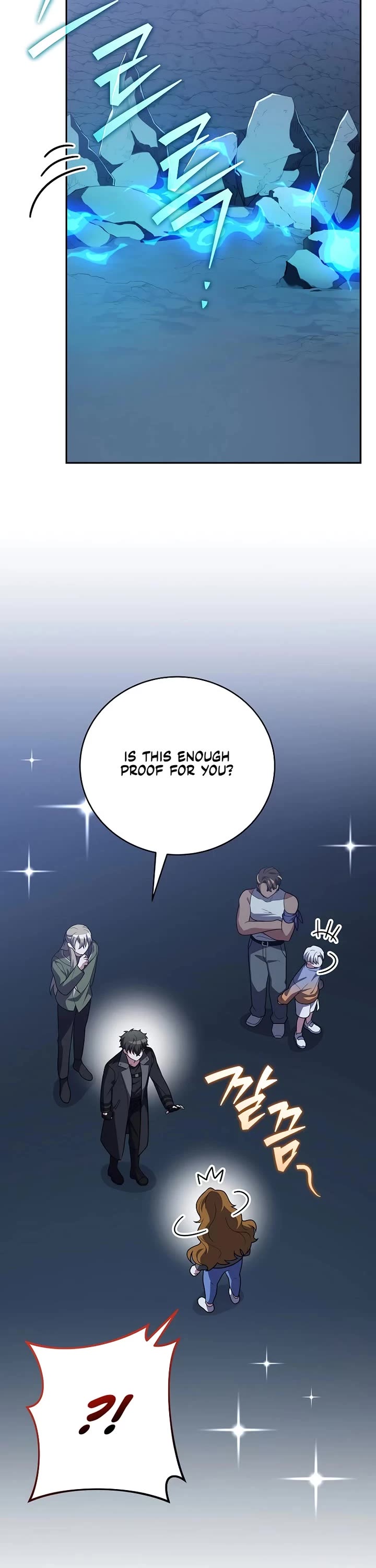 The Novel’s Extra Chapter 163 page 14 - Chapter 163