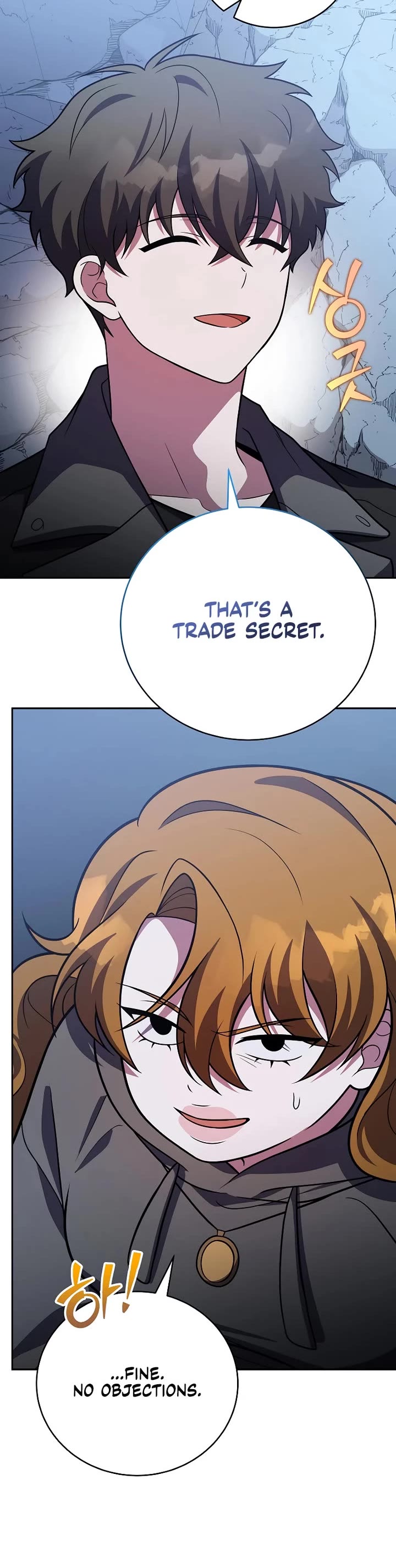 The Novel’s Extra Chapter 163 page 16 - Chapter 163