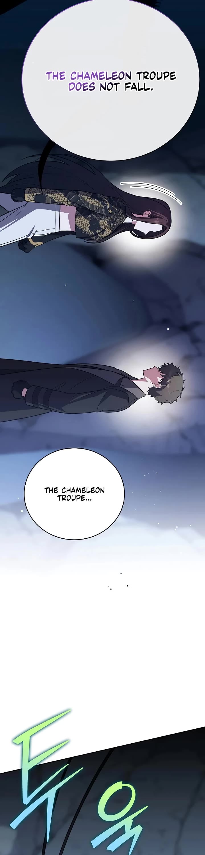 The Novel’s Extra Chapter 163 page 25 - Chapter 163