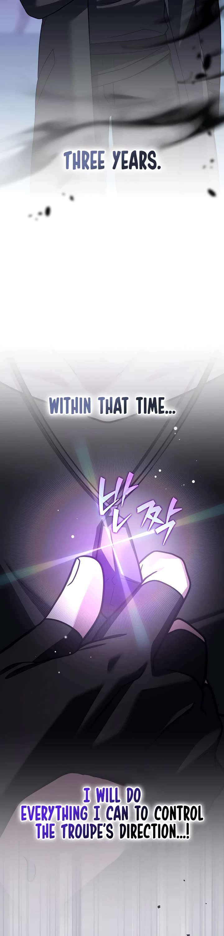 The Novel’s Extra Chapter 163 page 37 - Chapter 163