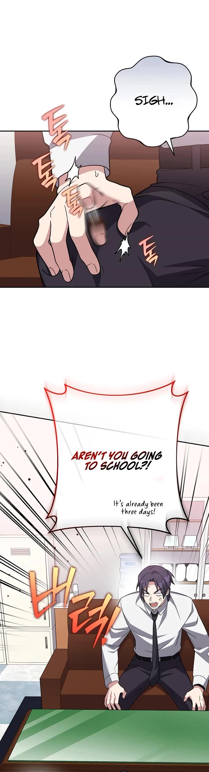 The Novel’s Extra Chapter 163 page 39 - Chapter 163