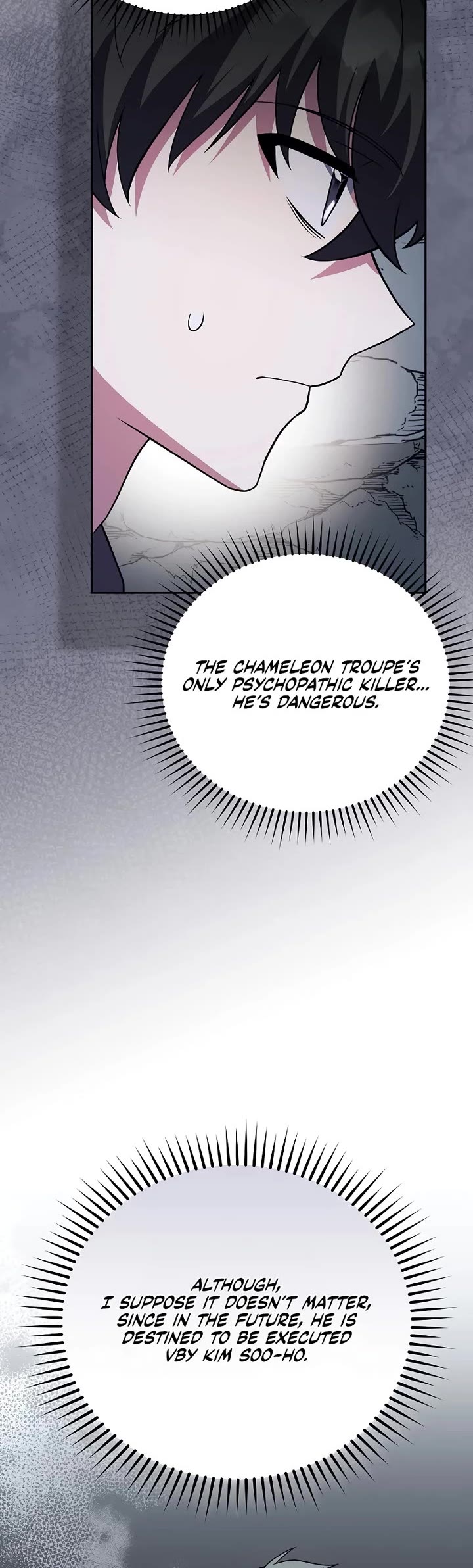 The Novel’s Extra Chapter 163 page 4 - Chapter 163