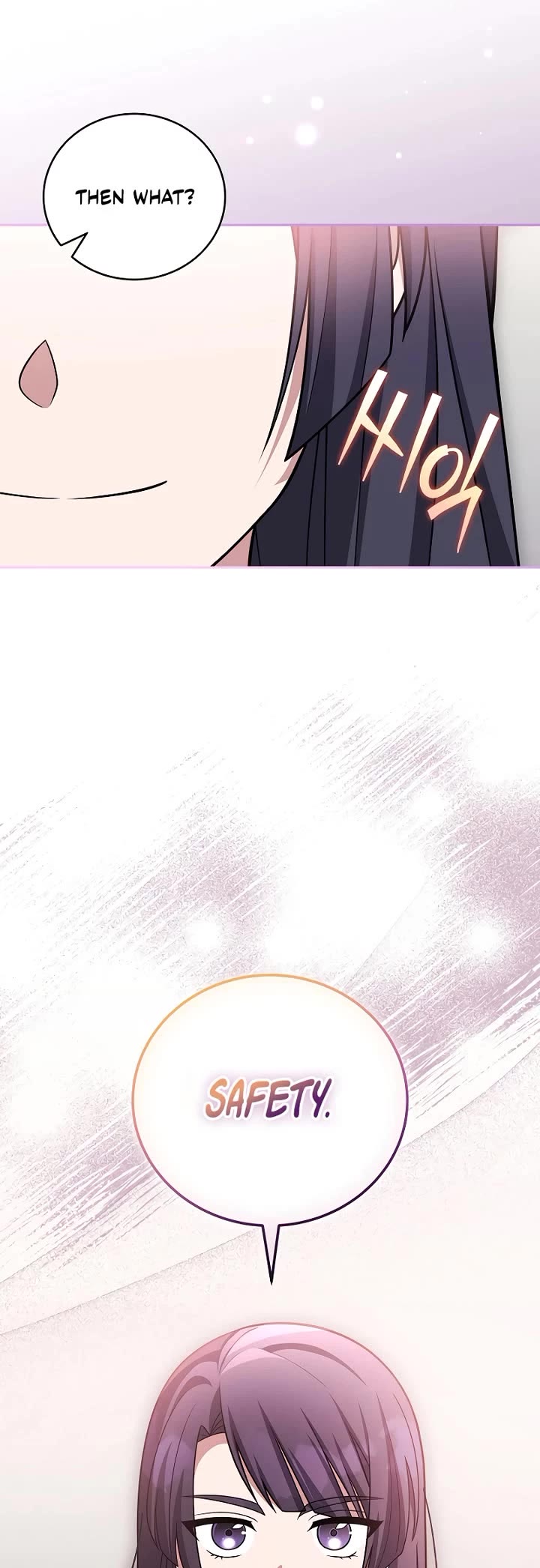 The Novel’s Extra Chapter 163 page 46 - Chapter 163