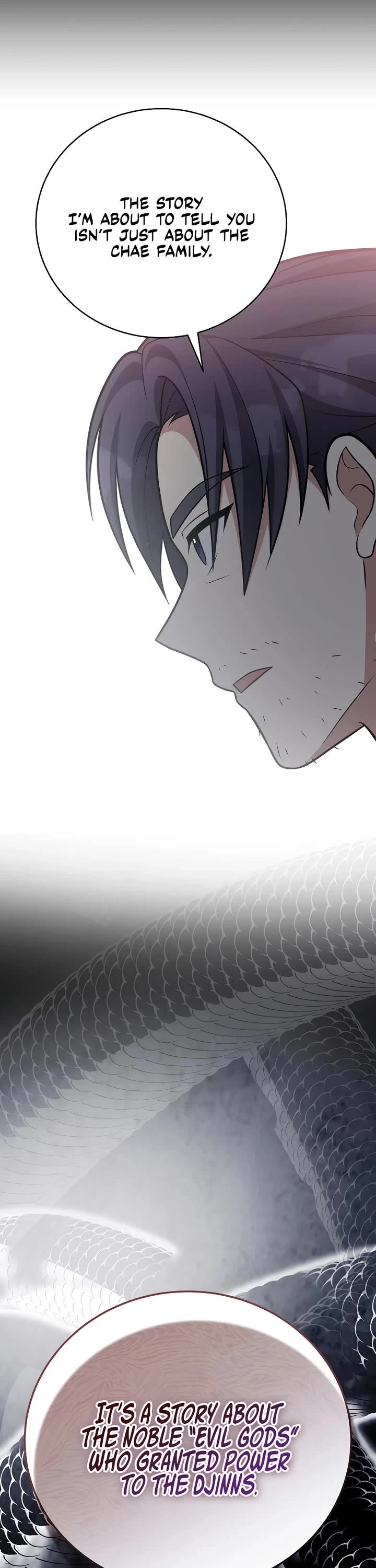 The Novel’s Extra Chapter 163 page 53 - Chapter 163