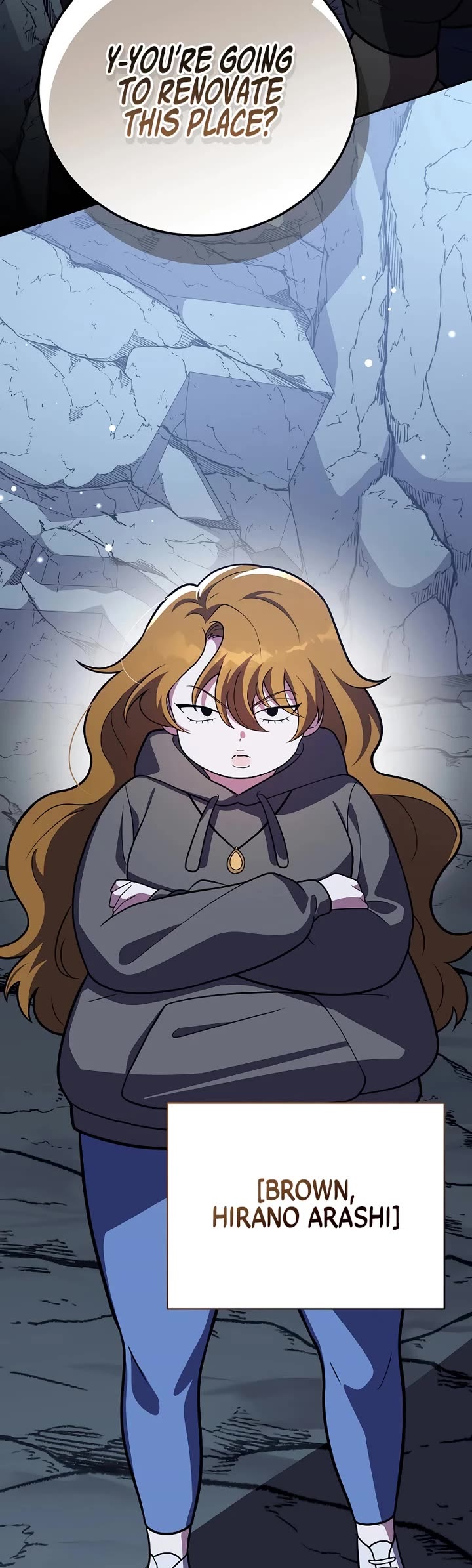 The Novel’s Extra Chapter 163 page 7 - Chapter 163