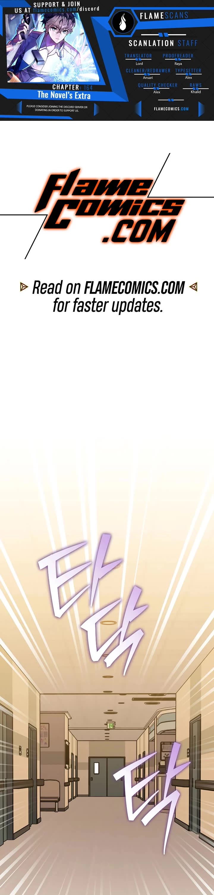 The Novel’s Extra Chapter 164 page 1 - Chapter 164