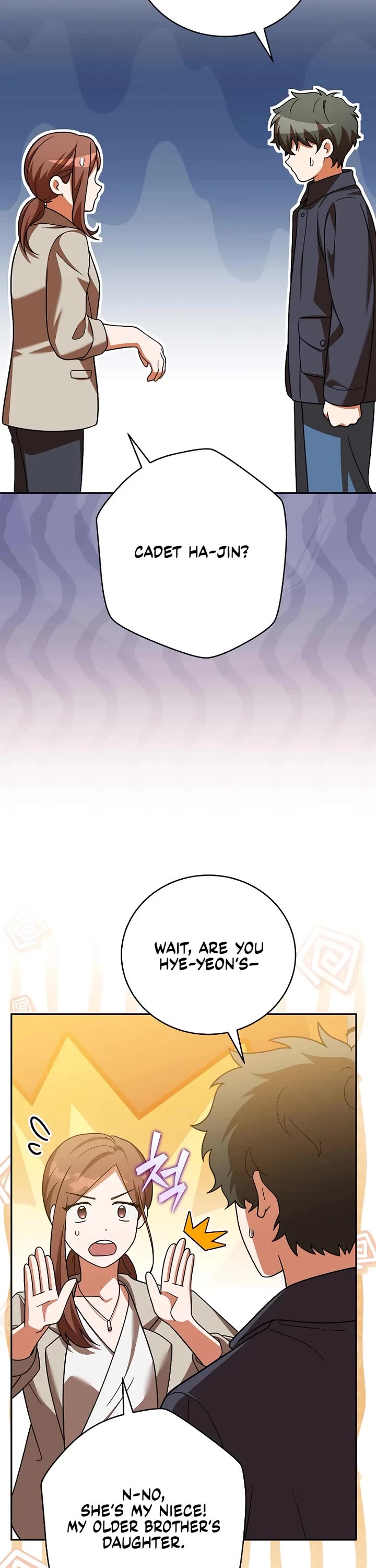 The Novel’s Extra Chapter 164 page 19 - Chapter 164