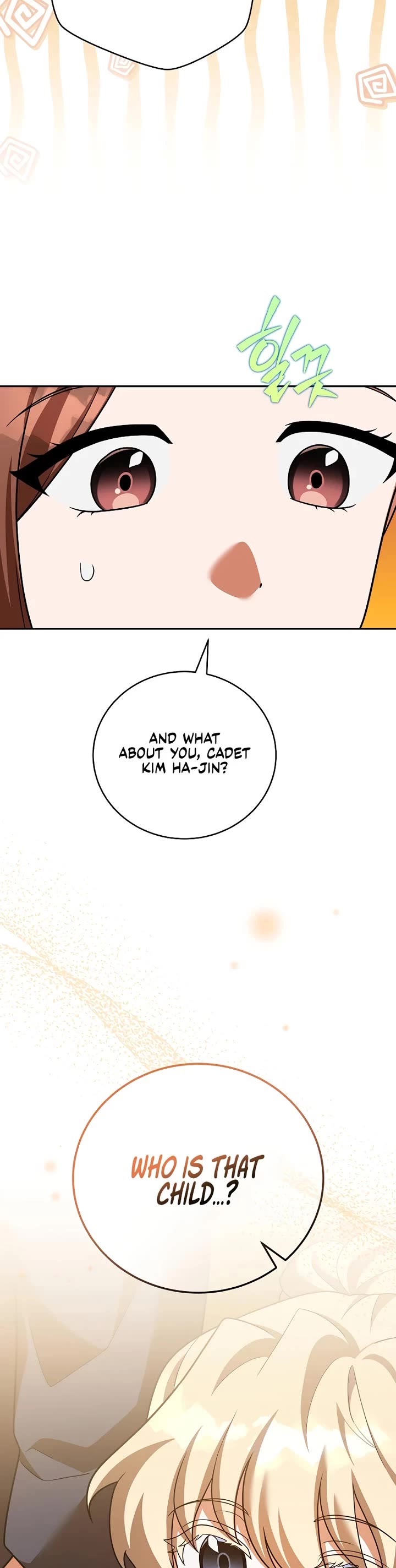 The Novel’s Extra Chapter 164 page 20 - Chapter 164