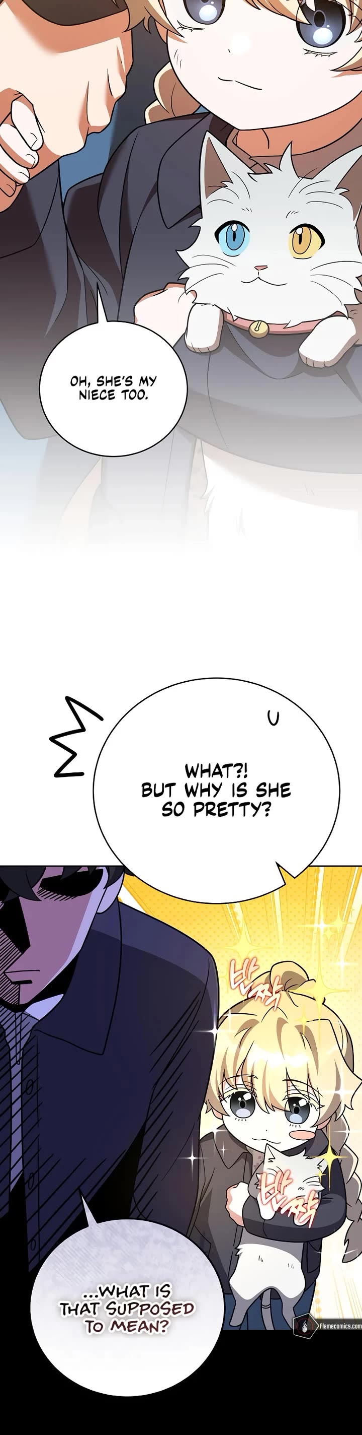The Novel’s Extra Chapter 164 page 21 - Chapter 164