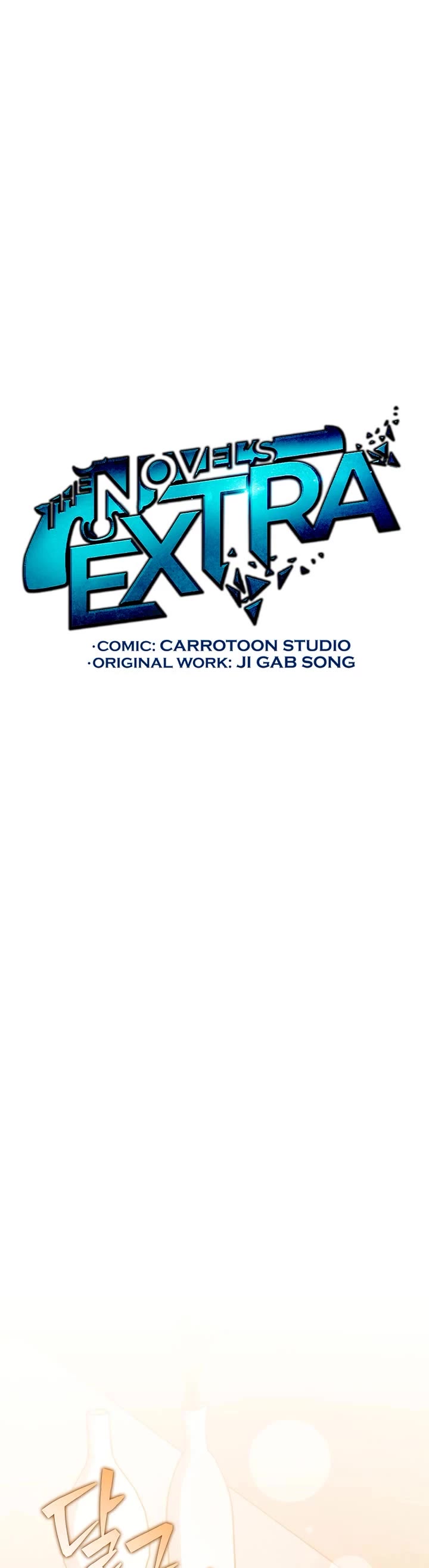 The Novel’s Extra Chapter 164 page 24 - Chapter 164