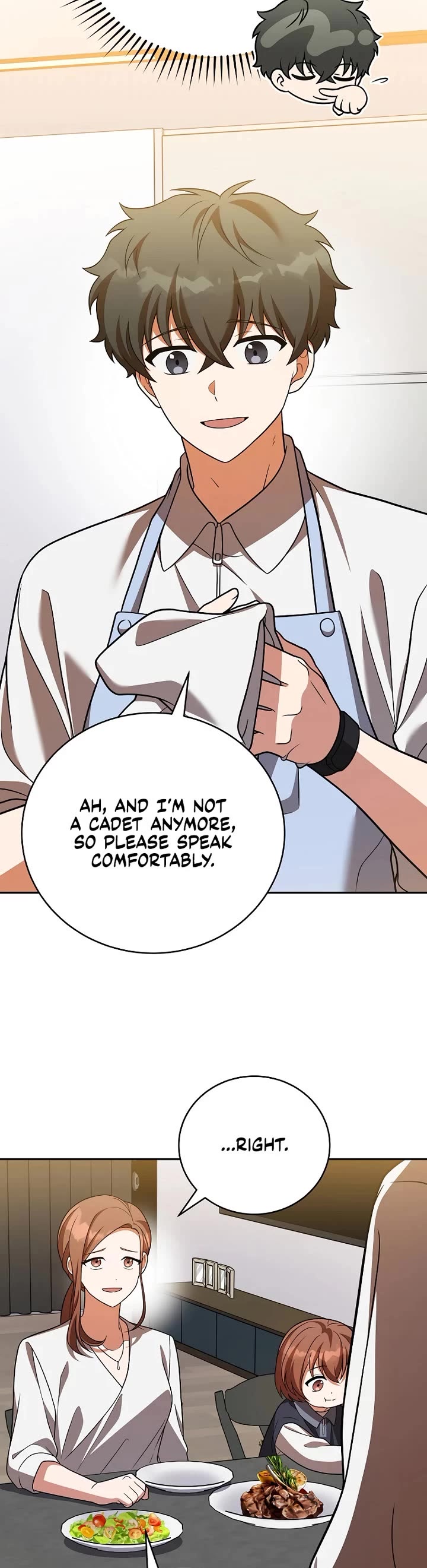 The Novel’s Extra Chapter 164 page 28 - Chapter 164