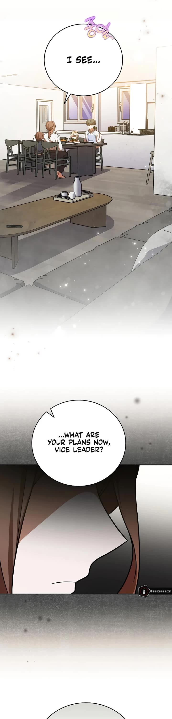 The Novel’s Extra Chapter 164 page 34 - Chapter 164