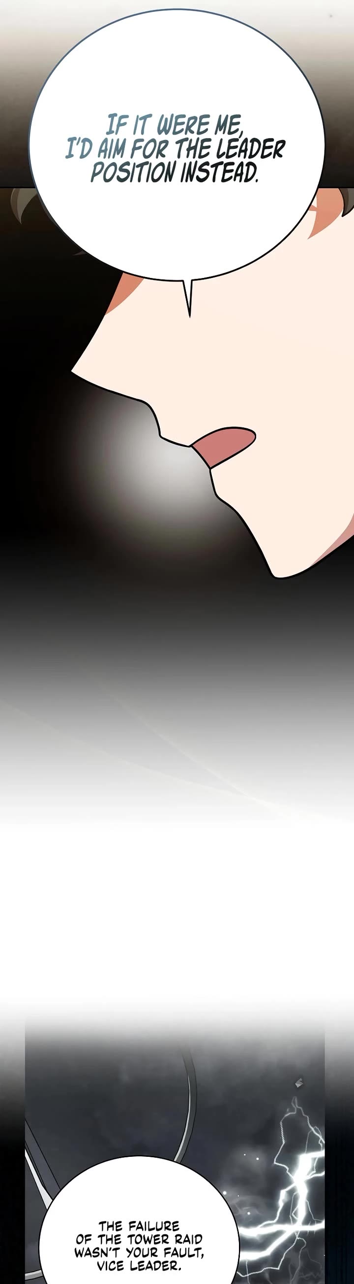 The Novel’s Extra Chapter 164 page 40 - Chapter 164