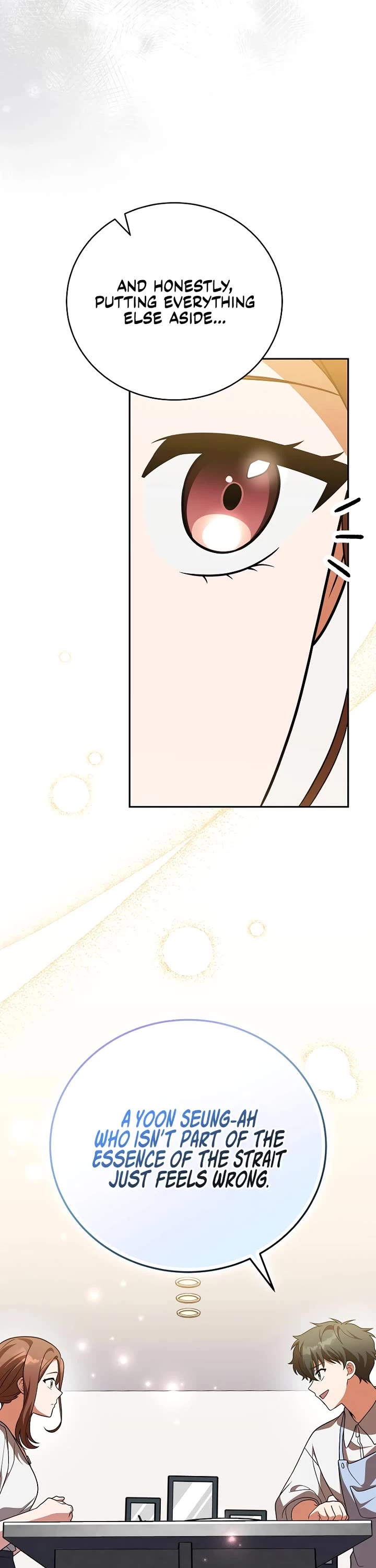 The Novel’s Extra Chapter 164 page 43 - Chapter 164