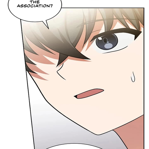 The Novel’s Extra Chapter 164 thumbnail