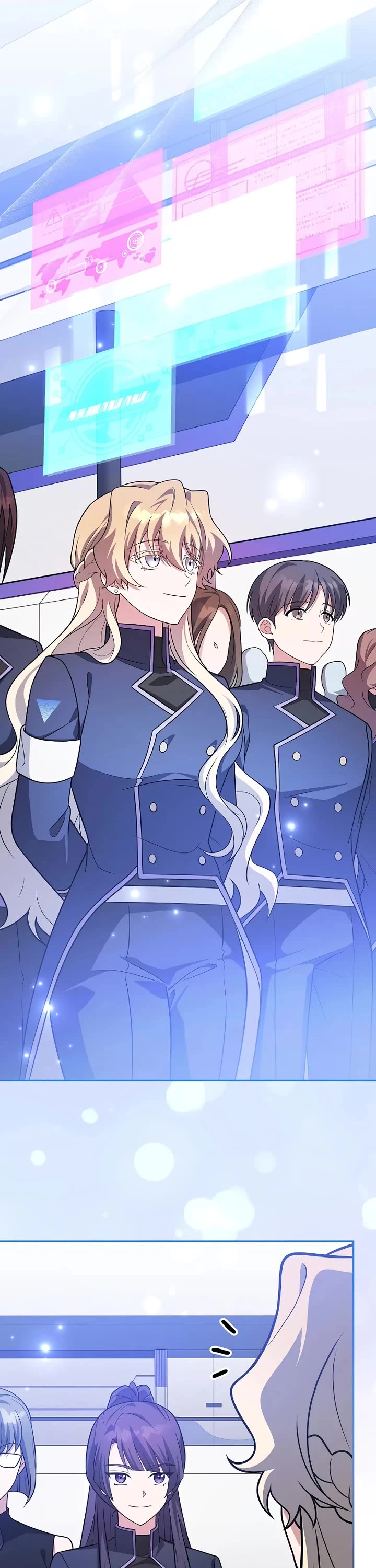 The Novel’s Extra Chapter 165 page 19 - Chapter 165
