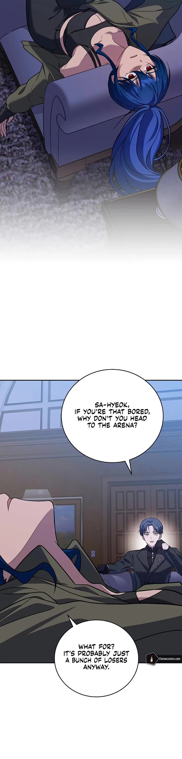 The Novel’s Extra Chapter 165 page 2 - Chapter 165
