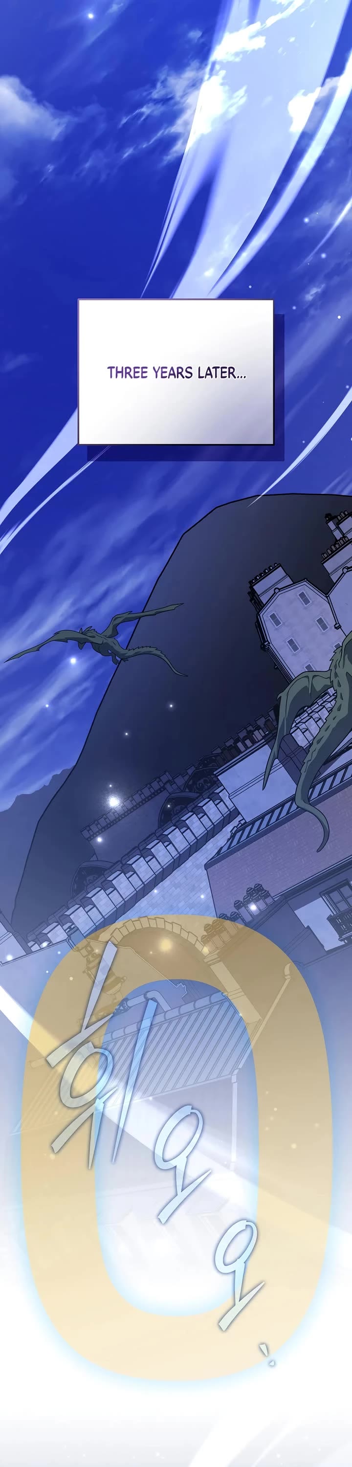 The Novel’s Extra Chapter 165 page 30 - Chapter 165