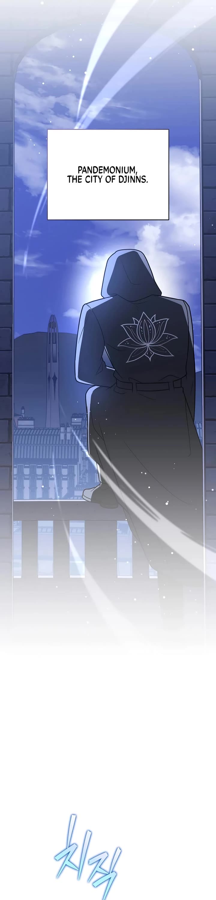 The Novel’s Extra Chapter 165 page 31 - Chapter 165