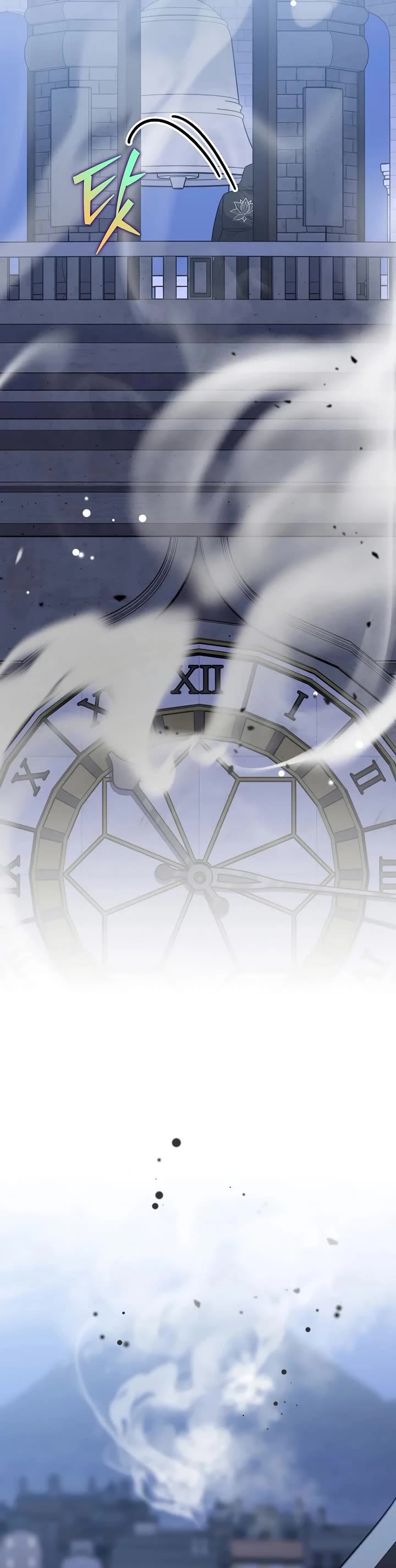 The Novel’s Extra Chapter 165 page 44 - Chapter 165